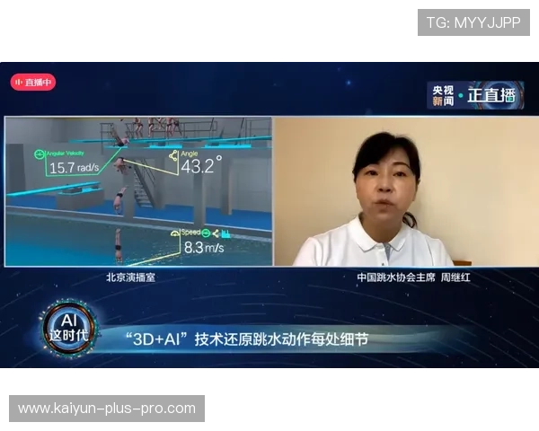 开云官网似水流年第8章梅尔派亚特登场赛前BP战术克制爆冷预测 开云官网似水流年第8章梅尔派亚特登场赛前BP战术克制爆冷预测