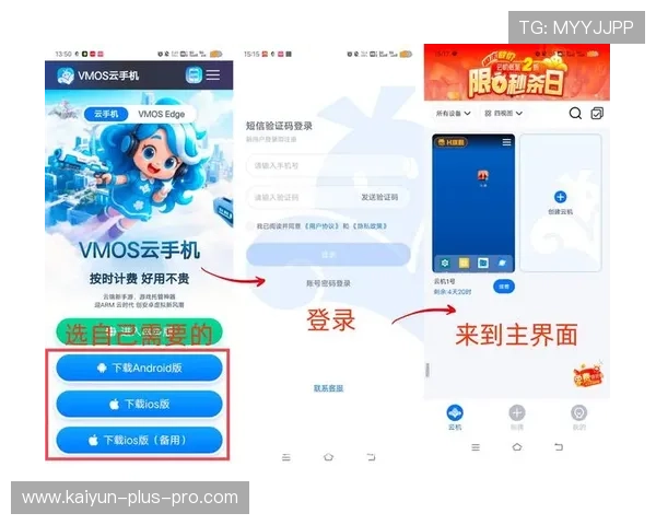 世界杯裁判执法尺度开云数据中心防骗避坑指南