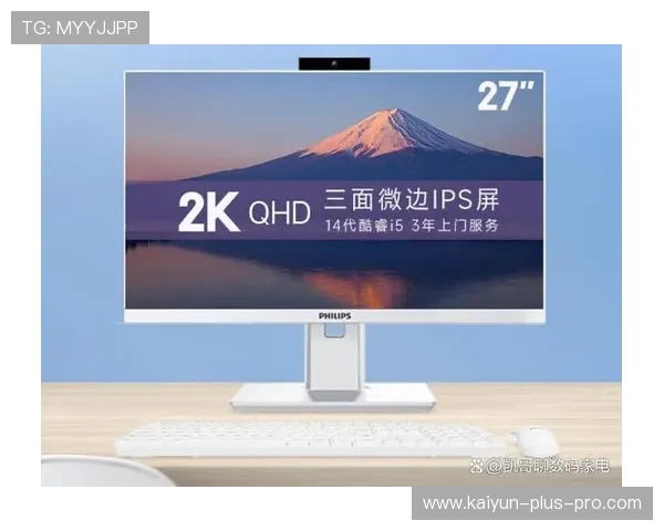 开云新手注册流程耗时实测避坑指南泛体育平台对比极速开户提现体验 开云新手注册流程耗时实测避坑指南泛体育平台对比极速开户提现体验