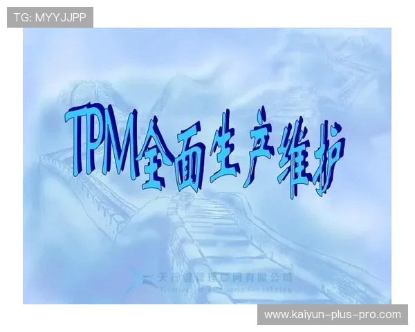 波胆怎么控制风险避坑防骗实战指南 波胆怎么控制风险避坑防骗实战指南