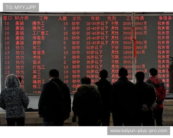 进球数和波胆的区别 避坑指南 电子竞技投注防骗