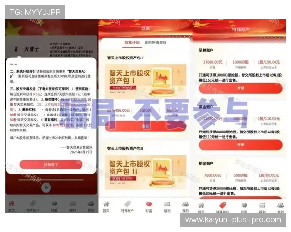 波胆提款失败怎么办电子真人避坑极速提现攻略
