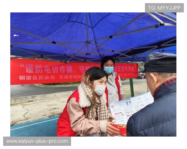 波胆怎么控制风险 电子真人避坑防骗技巧