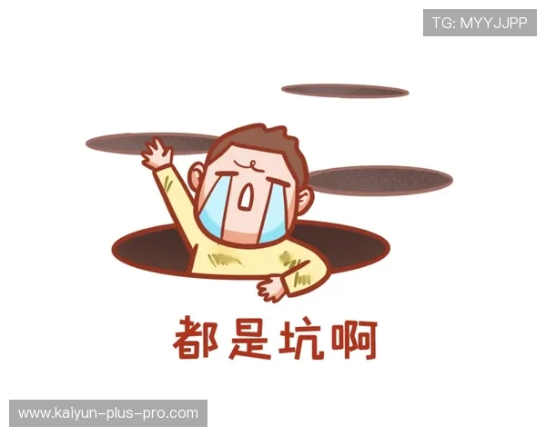 微信群买波胆靠谱吗避坑防骗指南