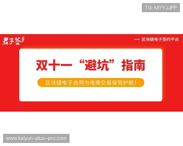波胆怎么控制风险避坑指南电子真人规则技巧