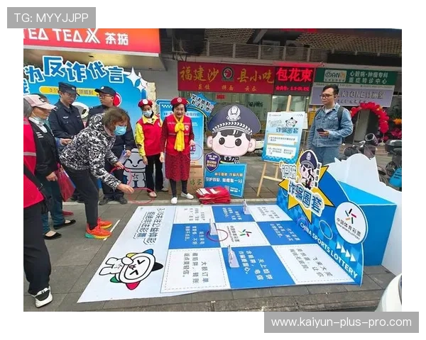 体育论坛波胆推荐避坑指南彩票数字高频防骗